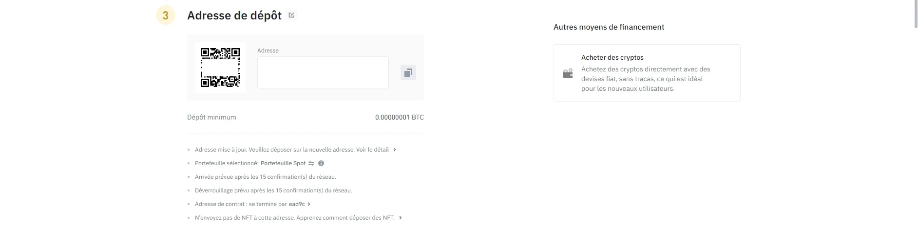 Binance
