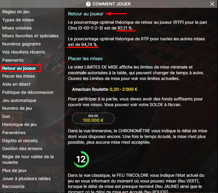 Roulette américaine  RTP
