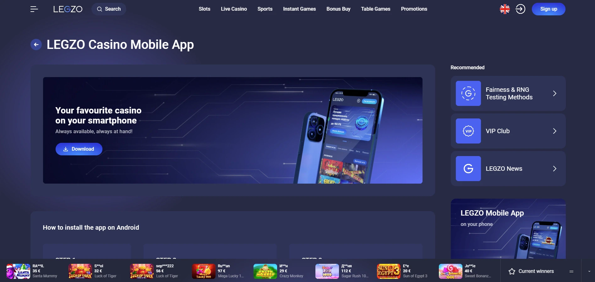 Legzo mobile app