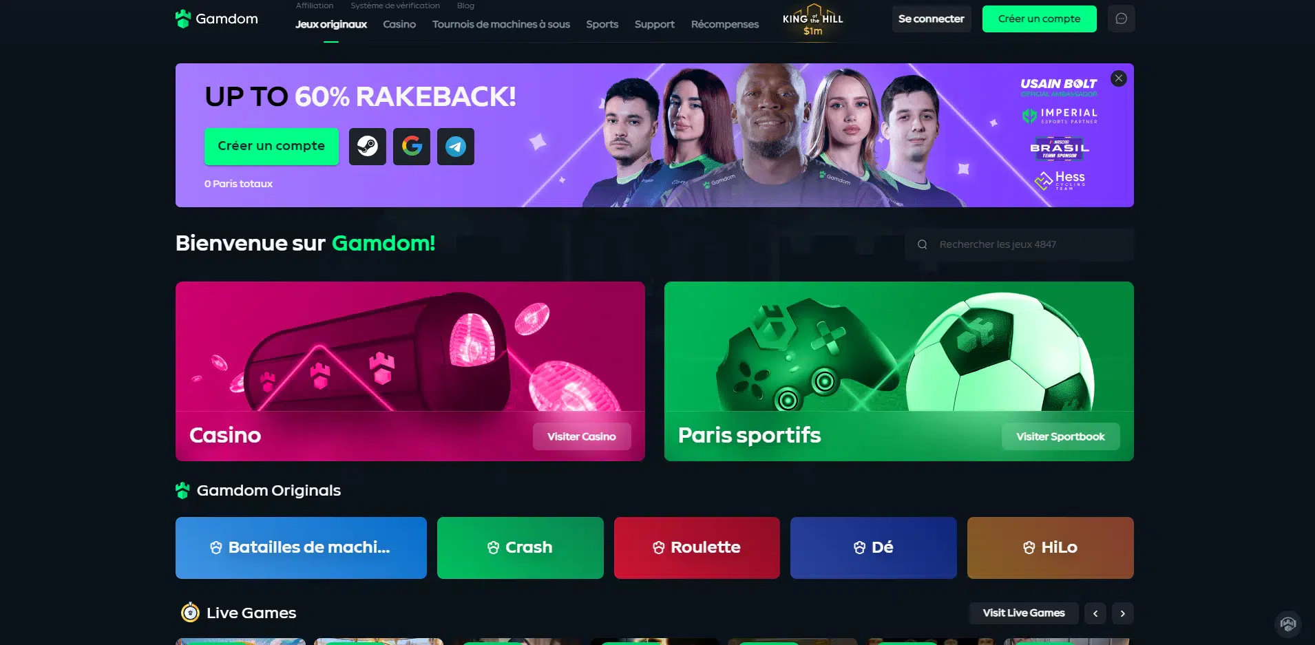 Interface GAMDOM