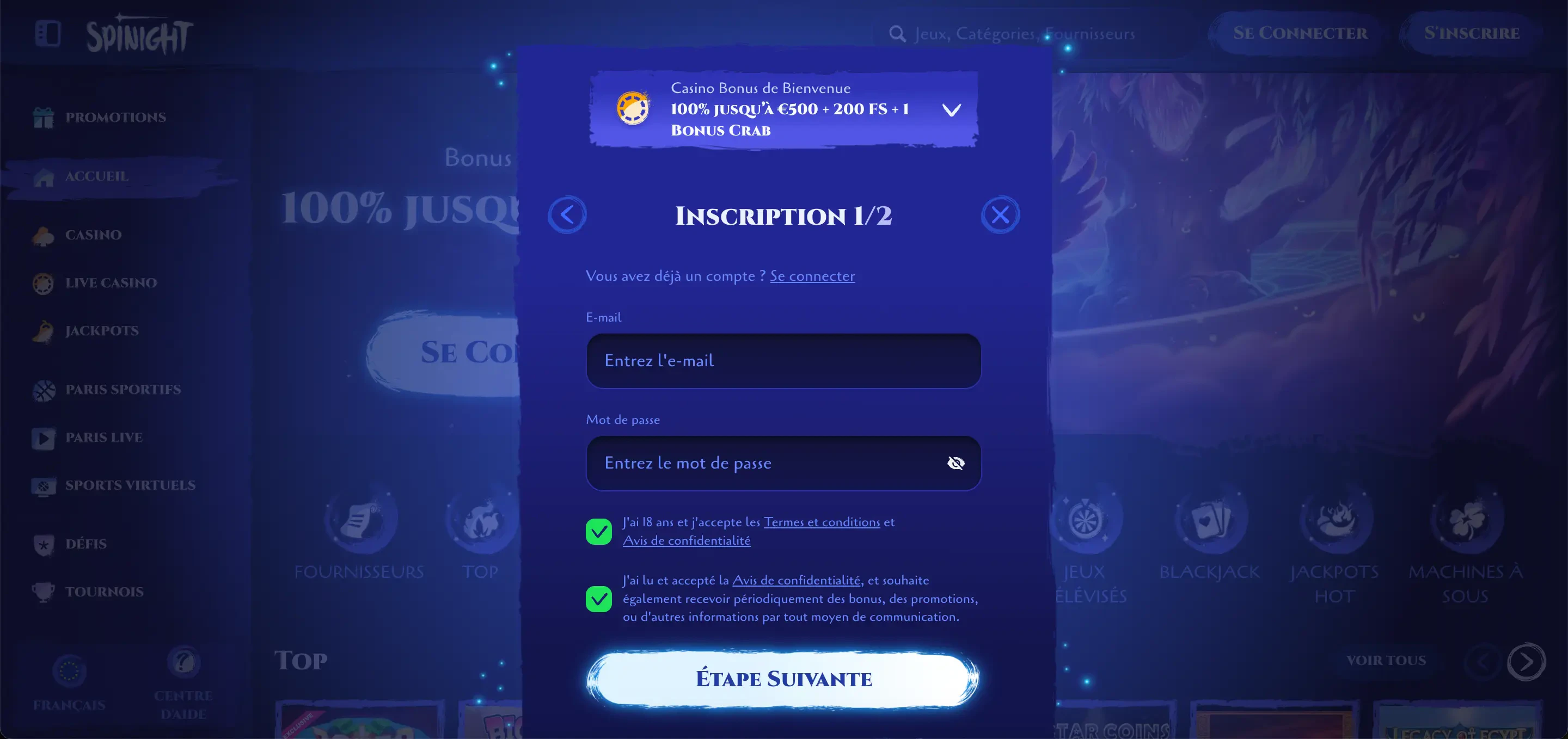 spinight inscription