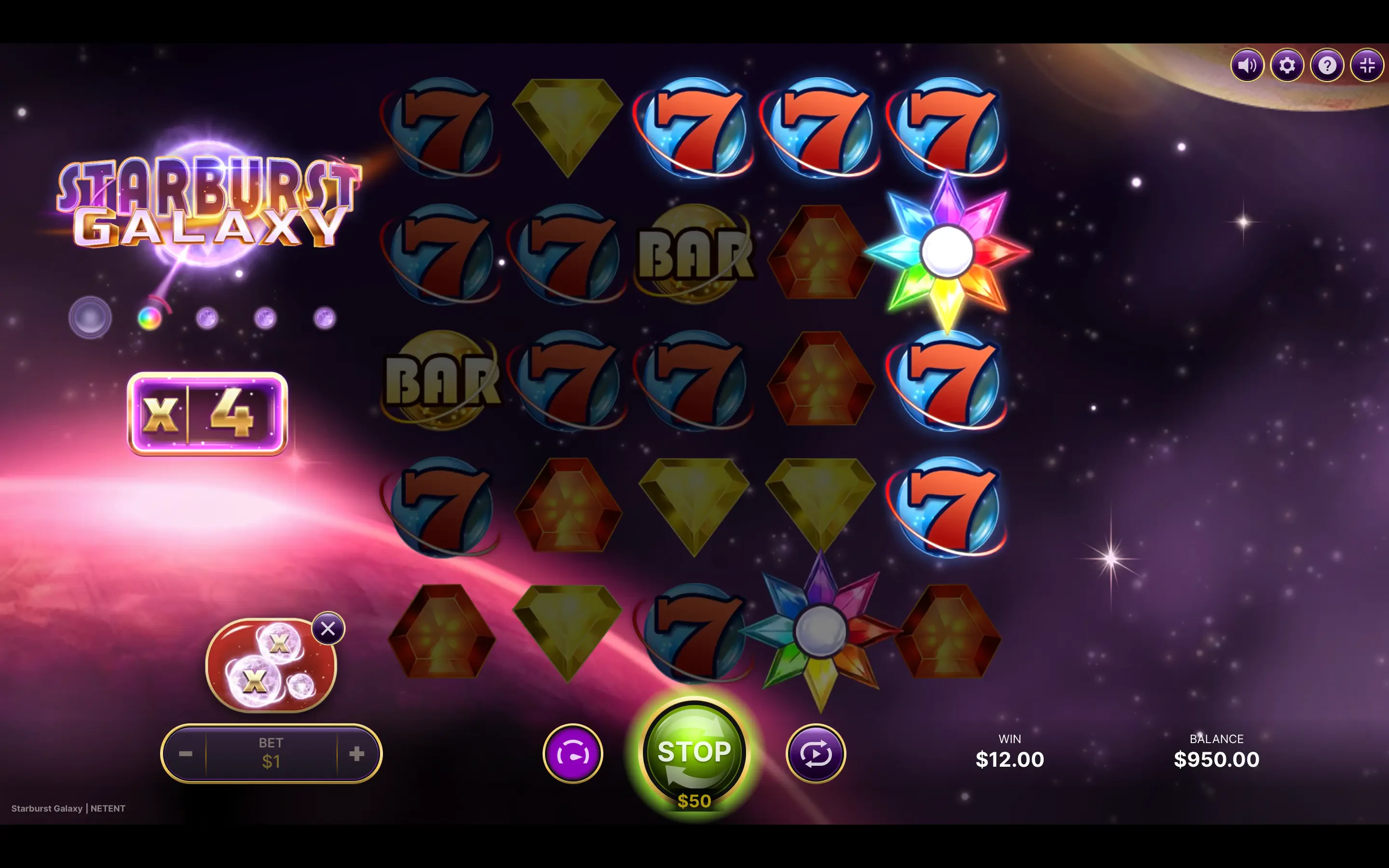starburst galaxy mega star