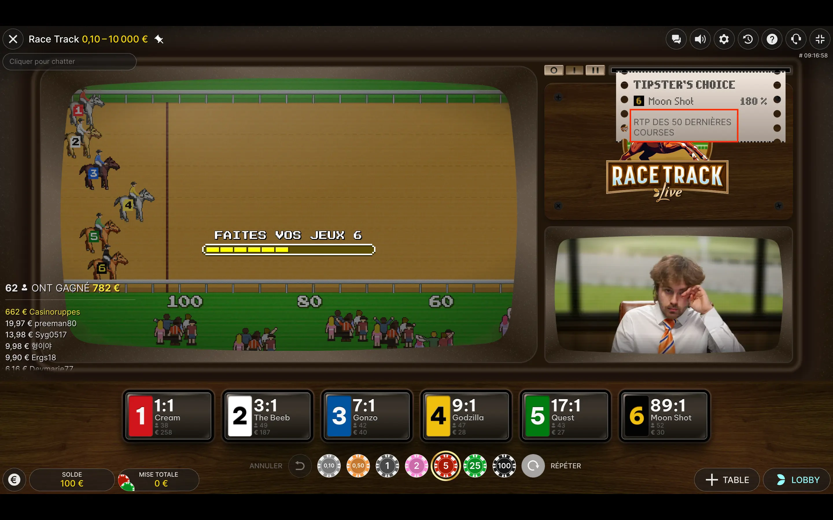race track live rtp