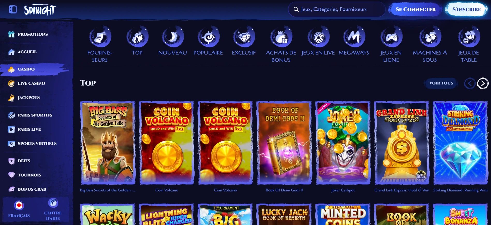 Interface de Spinight