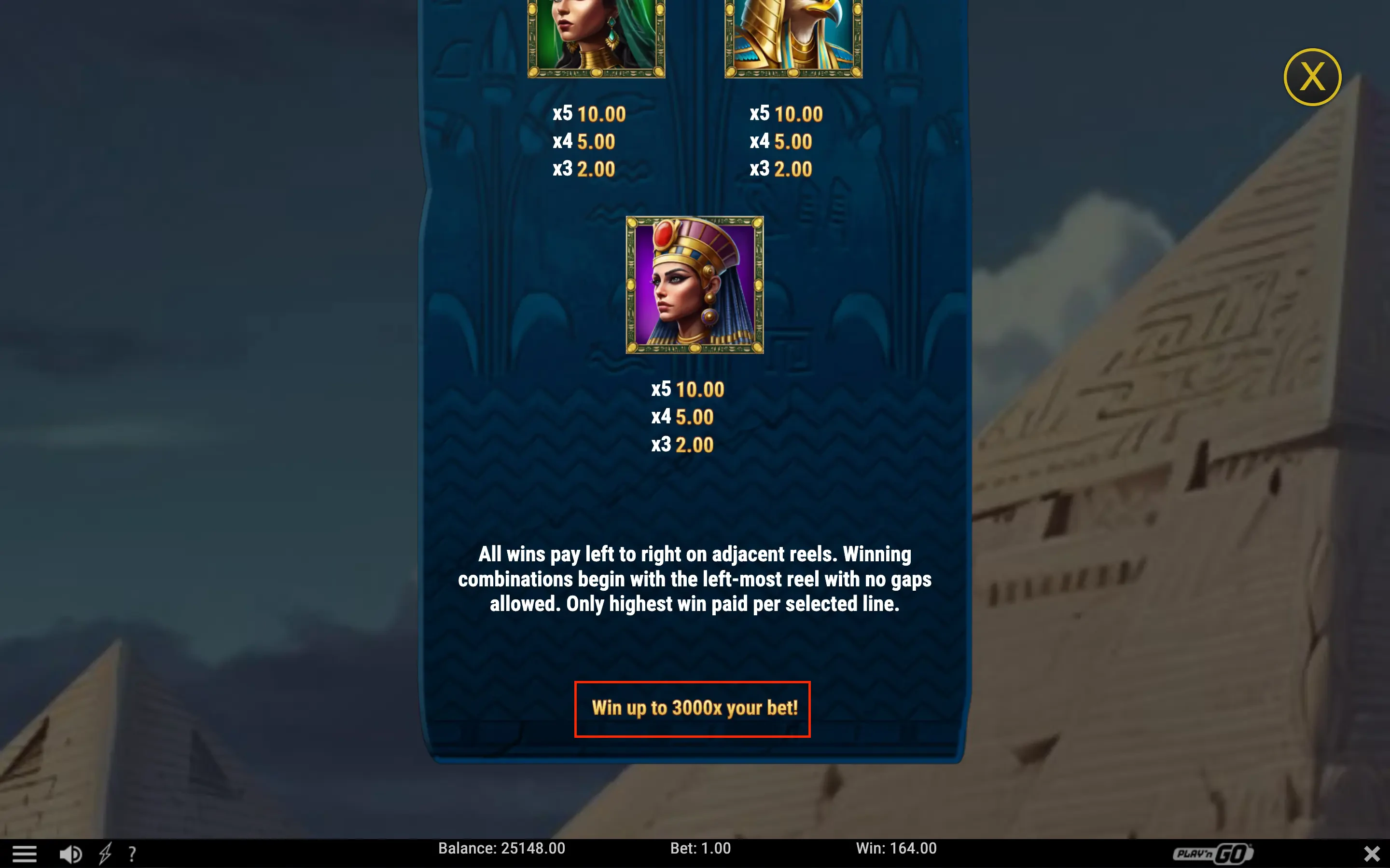 myth of dead gain max
