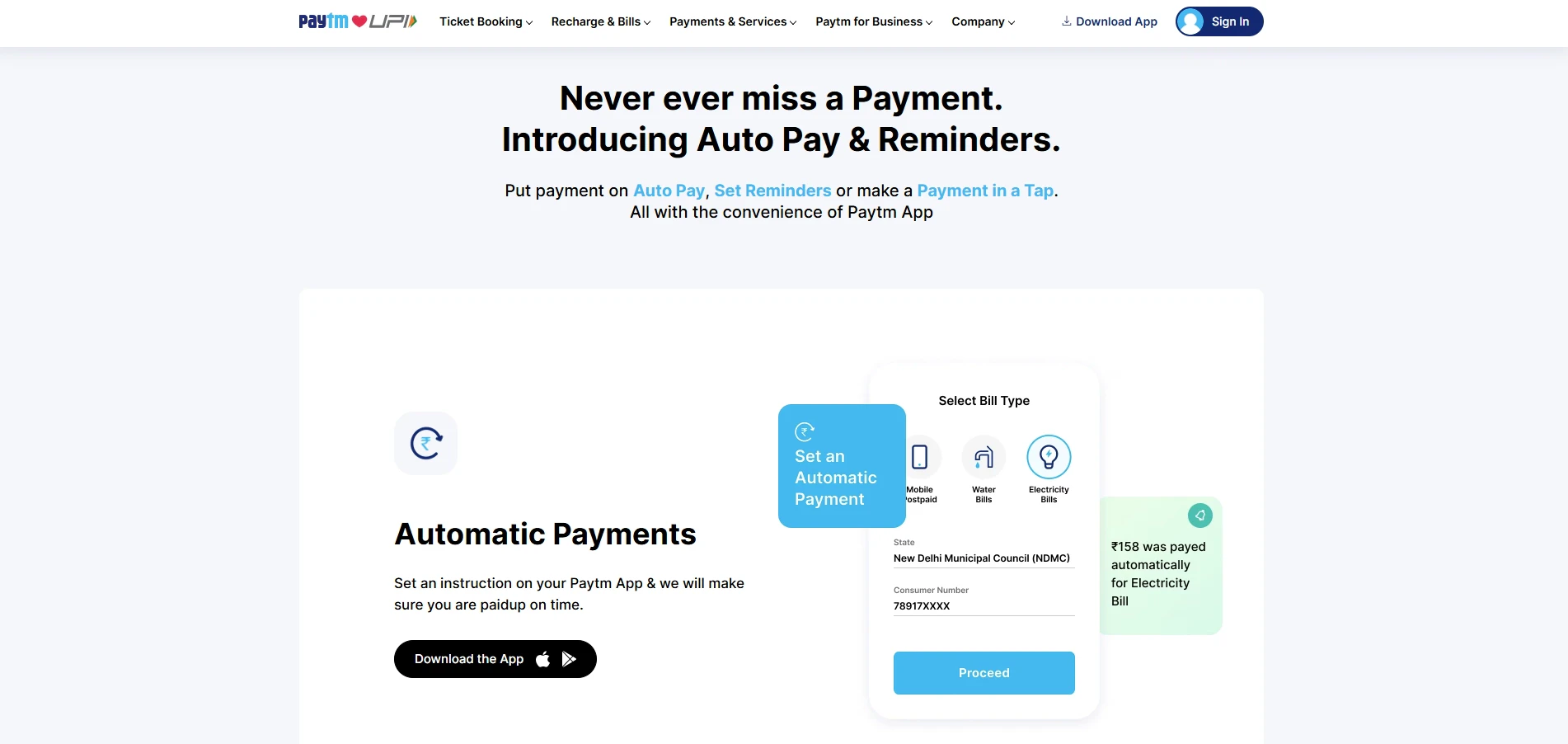 Paytm