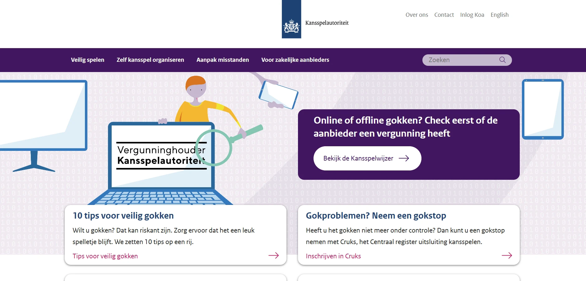 Kansspelautoriteit