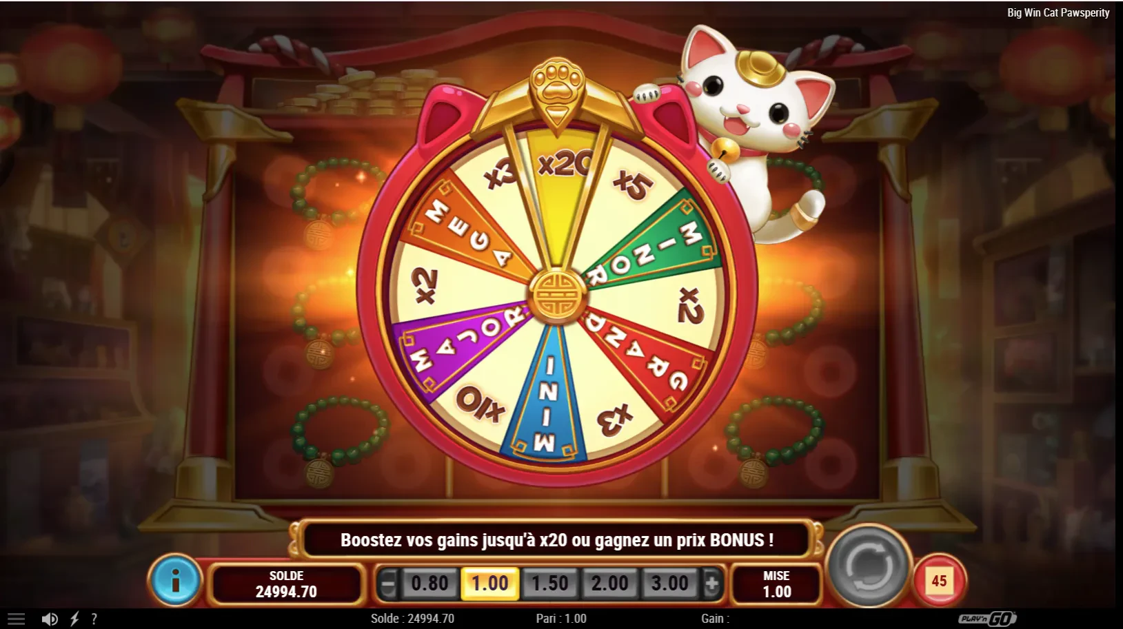 la wheel of pawsperity