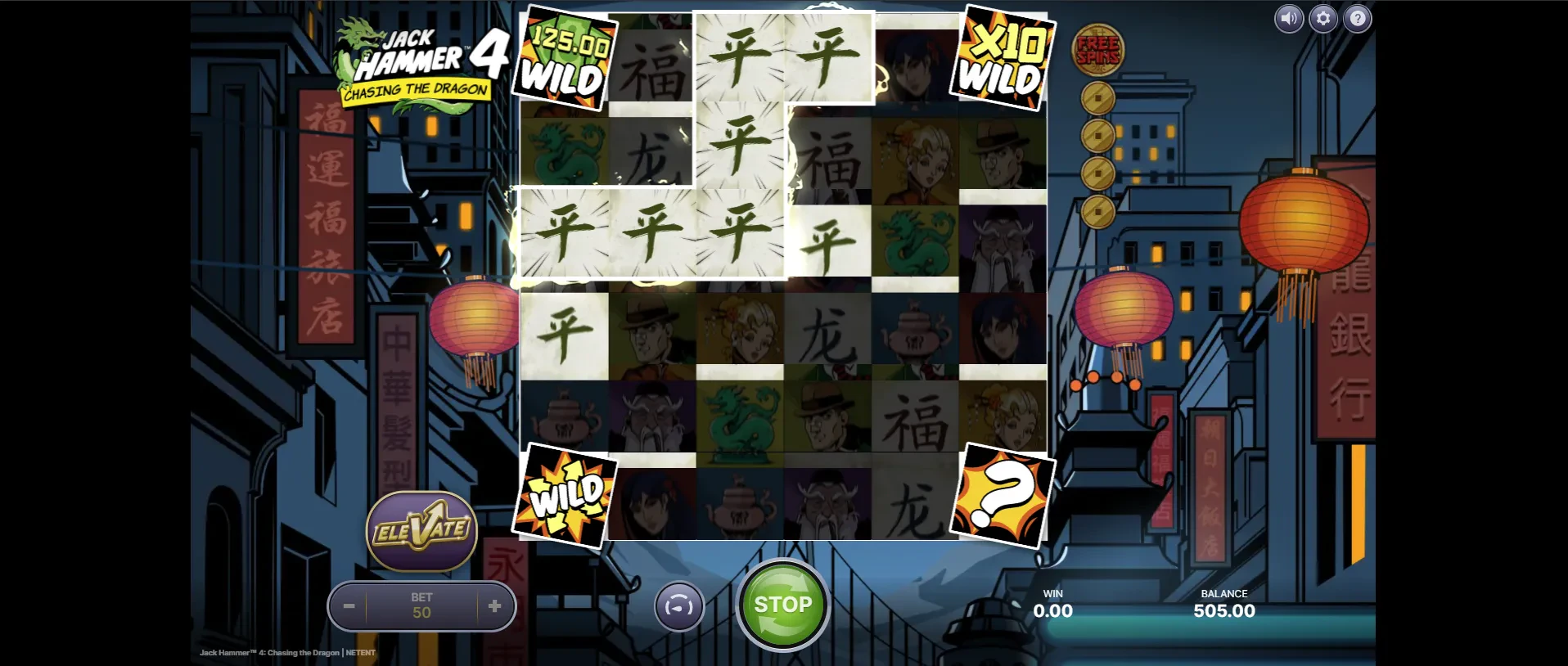 sticky win