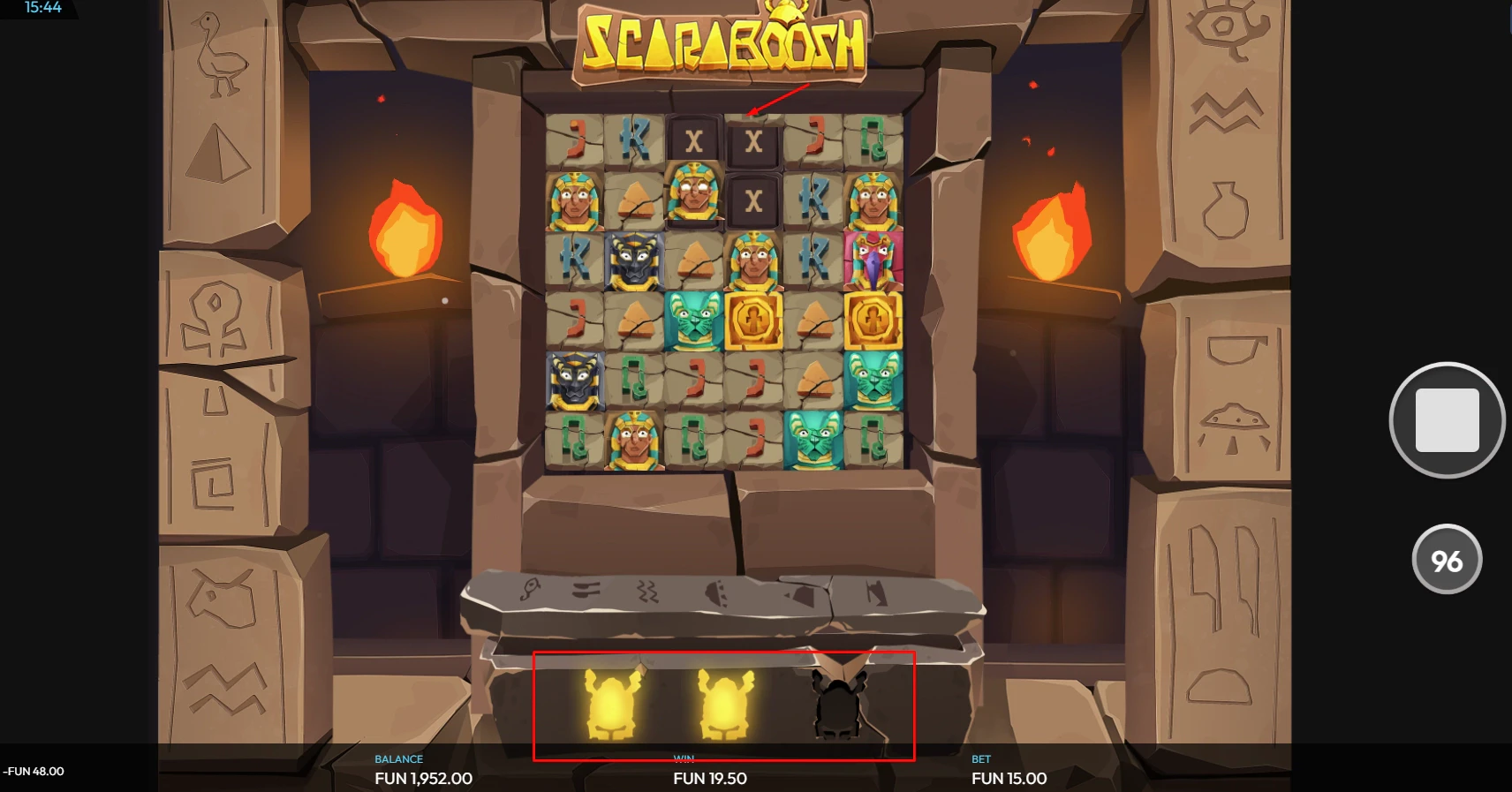 Scaraboosh