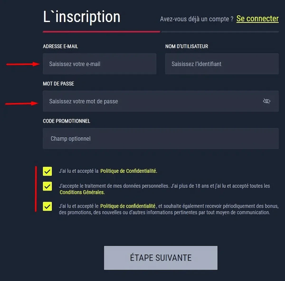 Inscription étape 1/2