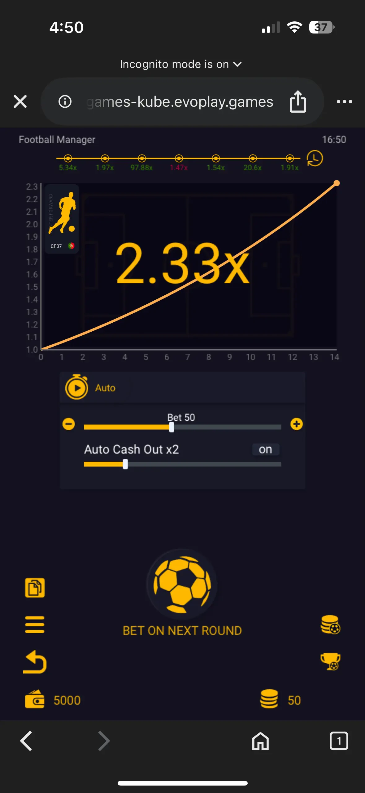 Football Manager - Mobile Version
