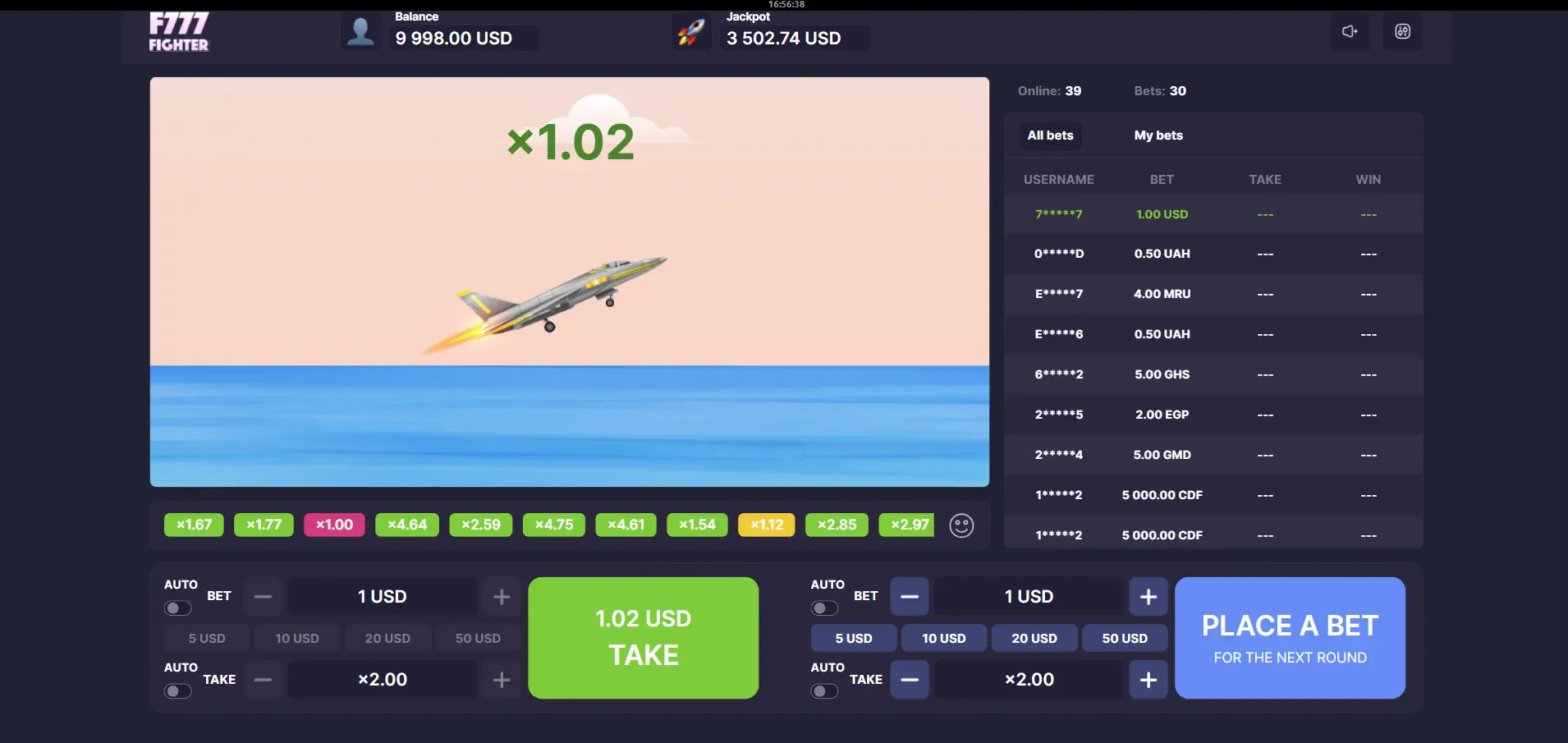 F777 Fighter - Onlyplay