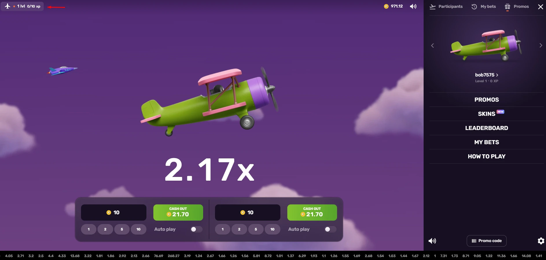 Aviatrix Customization