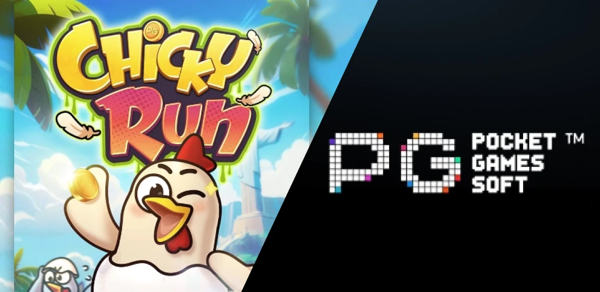 Chicky Run by Pocket Games Soft