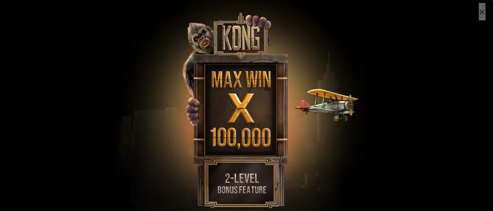 kong max win