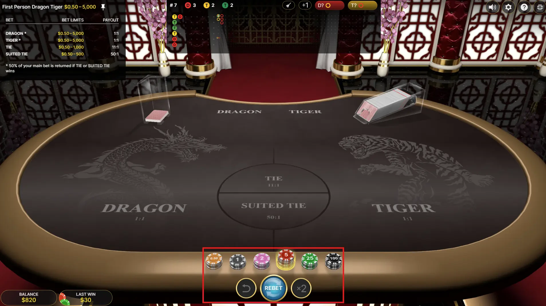 First Person Dragon Tiger - Betting Panel