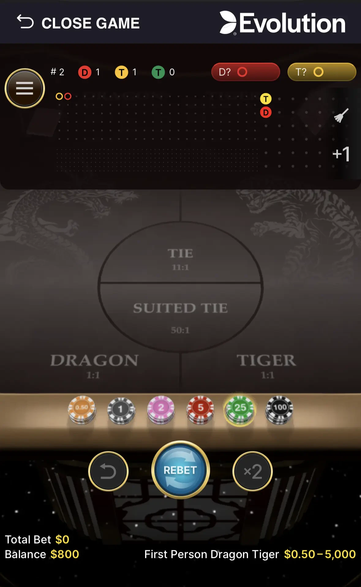 First Person Dragon Tiger - Mobile Version