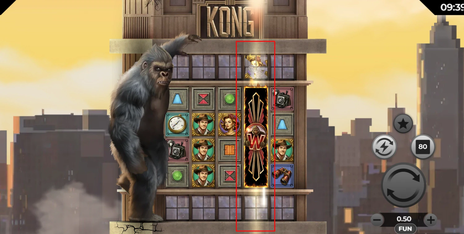 Kong Special Features