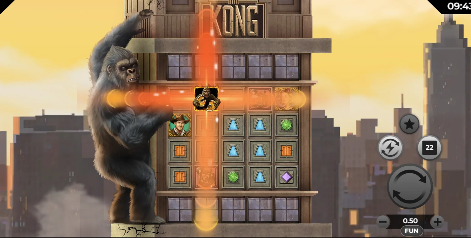 Kong Special Features