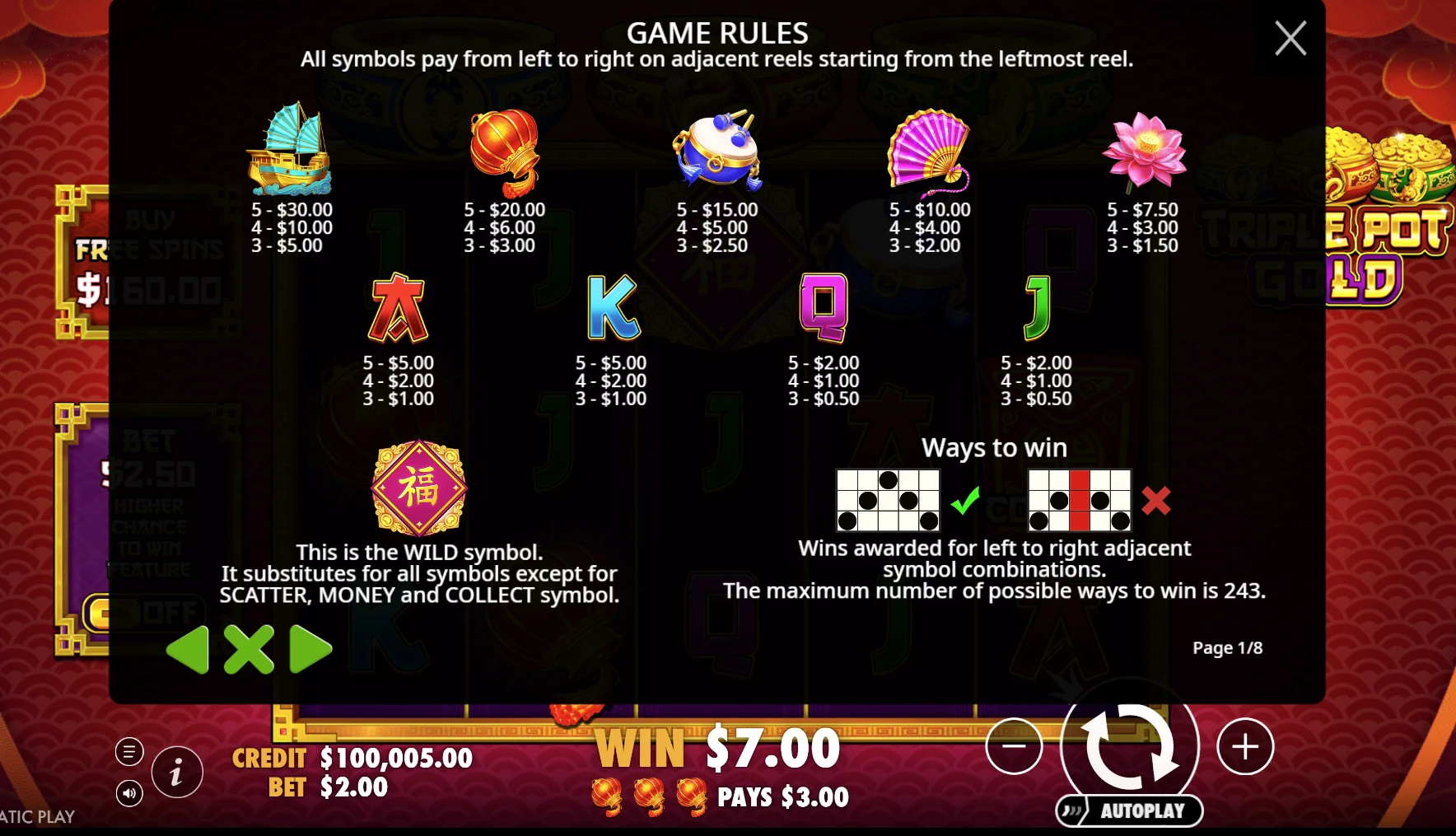 Triple Pot Gold Paytable