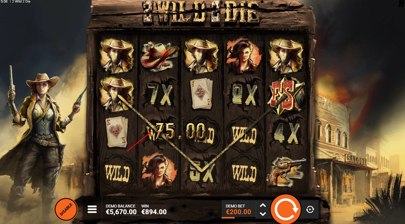 2 Wild 2 Die Special Features