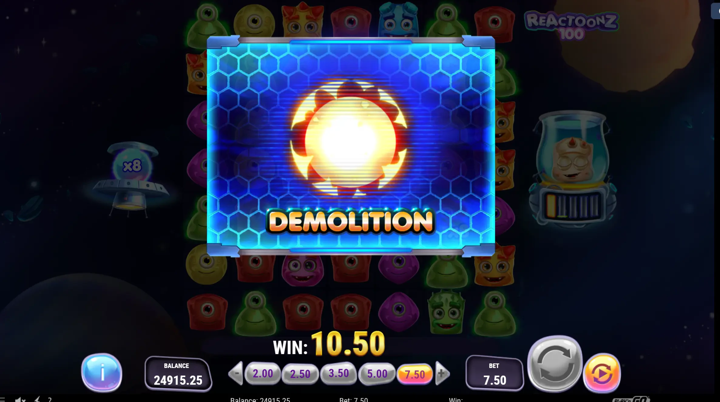 Confira a tela do recurso que potencializa ainda mais as vitórias dentro do jogo