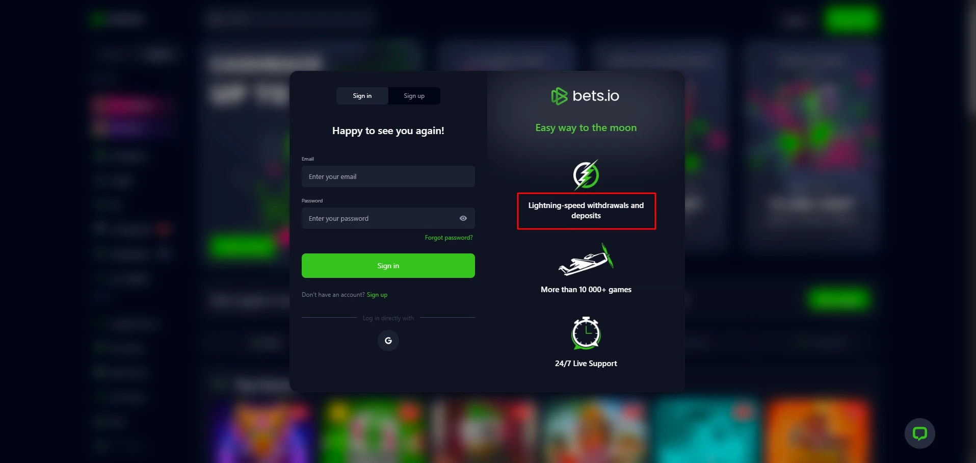 Bets.io - Instant Transactions