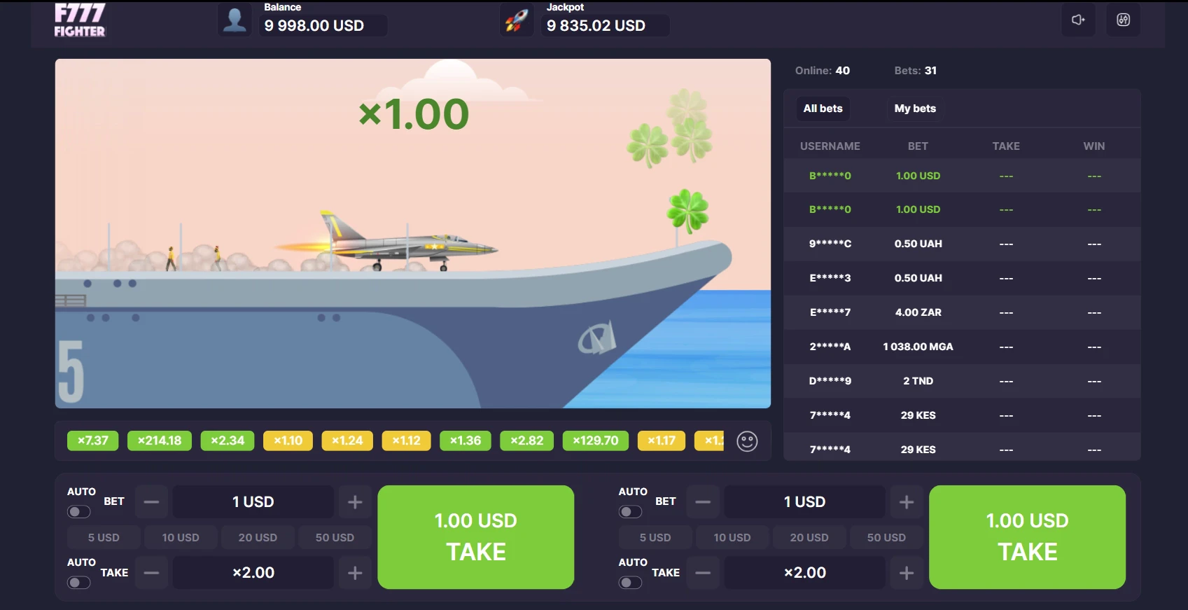 F777 Fighter by Onlyplay