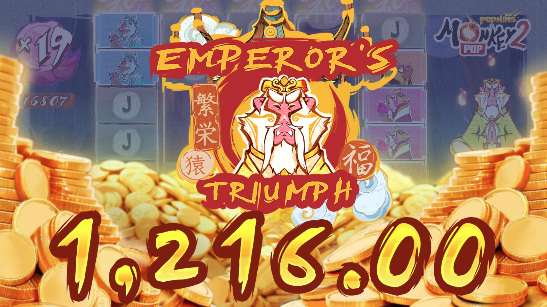 Huge win moment of over one thousand euro on MonkeyPop 2