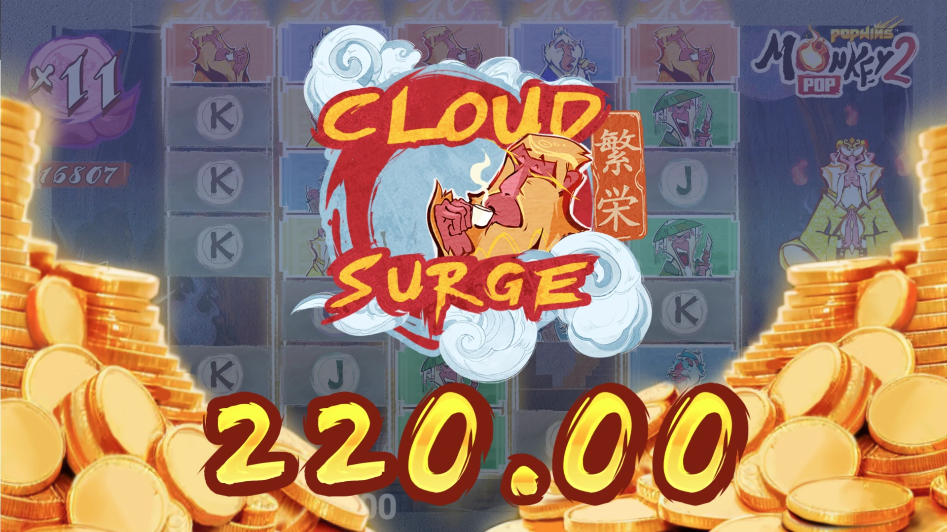 MonkeyPop 2 by AvatarUX slot game cloud surge win screen
